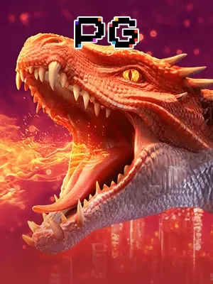 Capa do jogo dragonhatch2