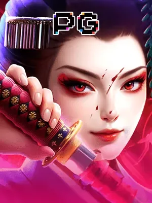 Capa do jogo Geisha's Revenge