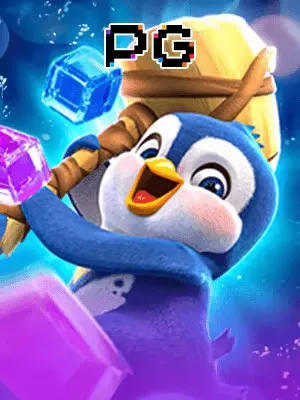 Capa do jogo thegreaticescape